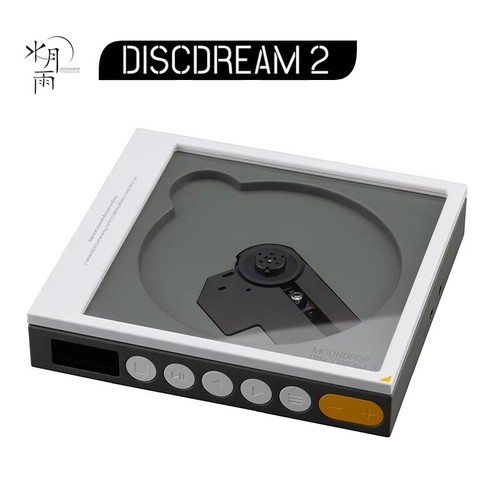 Moondrop discdream lettore - discdream, 2